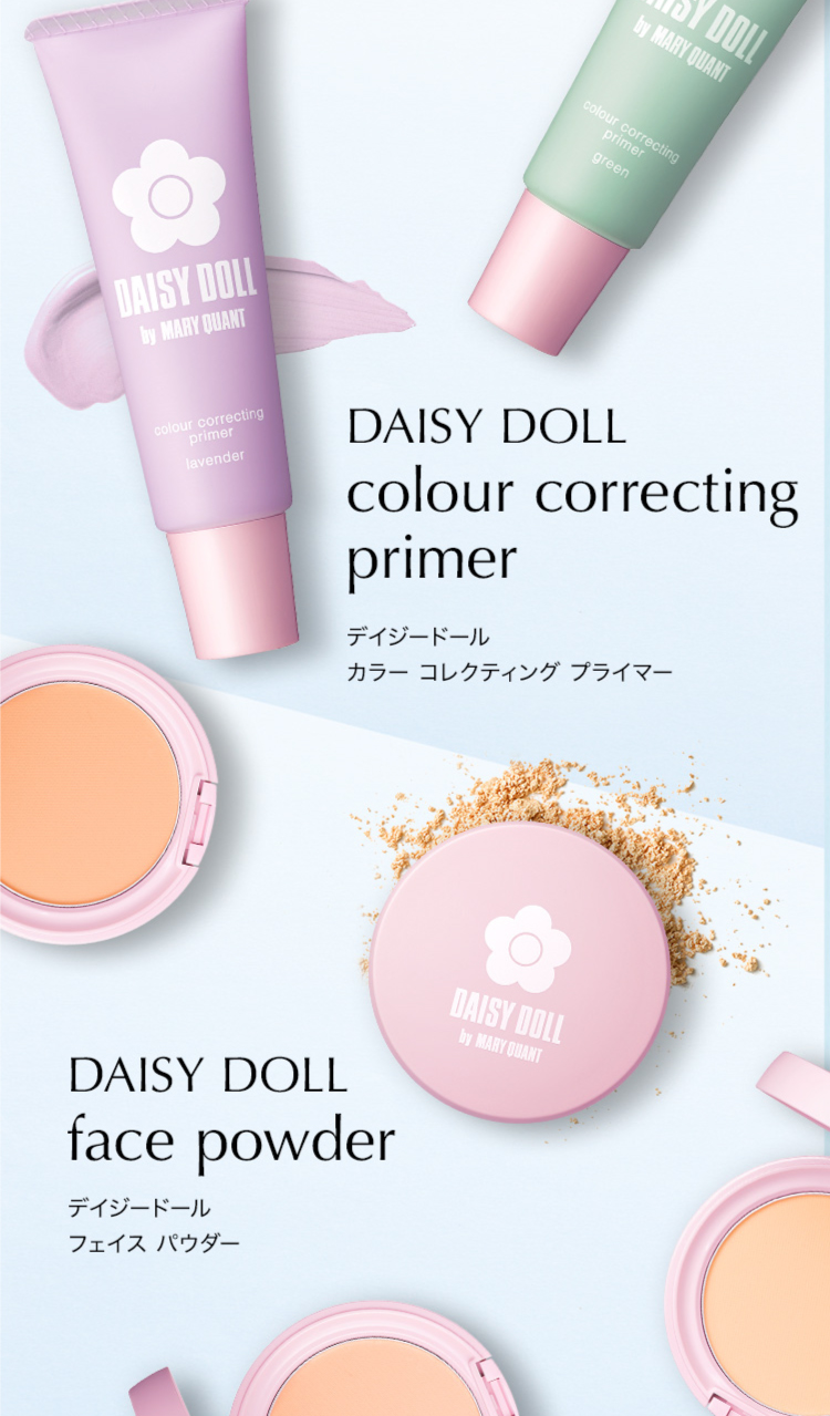 Daisy Doll Daisy Doll Official Site